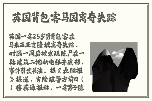 精产国品一二三产区张柏芝