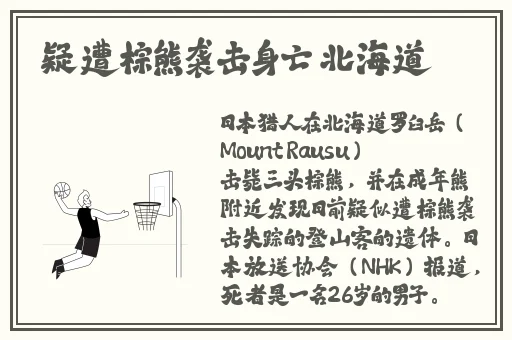 家庭教师h的偏差值